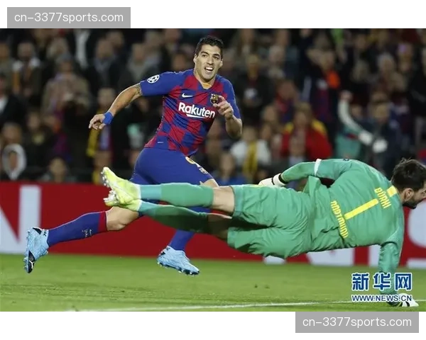 欧冠16强战:巴塞罗那总分4-3淘汰多特蒙德,亚马尔加时制胜 欧冠16强战:巴塞罗那总分4-3淘汰多特蒙德,亚马尔加时制胜