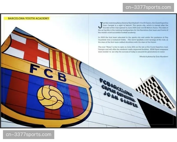 拉玛西亚青训营持续输出,西甲年轻化浪潮势不可挡 拉玛西亚青训营持续输出,西甲年轻化浪潮势不可挡